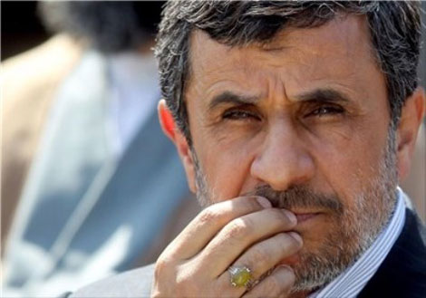 Mahmoud Ahmadinejad's Agate Ring