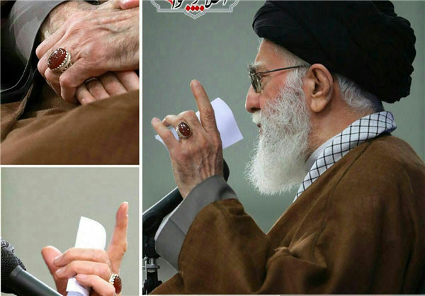 The Ayatollah Sayyid Ali Khamenei's Agate Ring