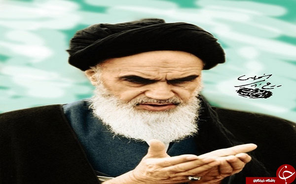 The Ayatollah Sayyid Ruhollah Khomeini's Agate Ring