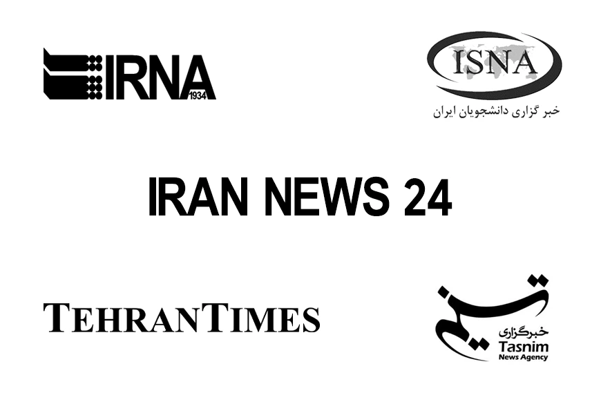 Top Iran News Websites
