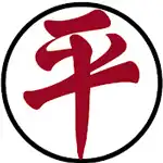 Aiping Tai Chi